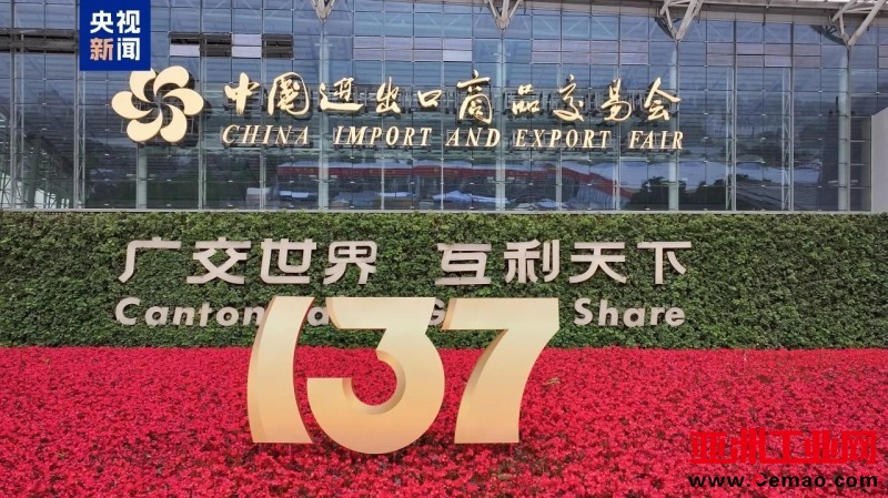 微信图片_2025-04-15_191220_836