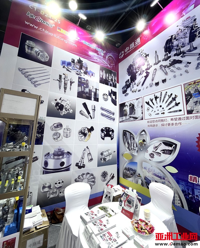 China-Yiwu-International-Auto-and-Motorcycle-Expo-2025_14