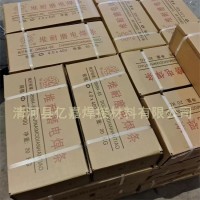 D999 D988 D998高硬度耐磨焊条