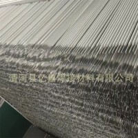 D707碳化钨耐磨焊条