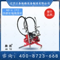 唐山鞍铁内燃软轴捣固镐ND-4.2*2地铁施工设备