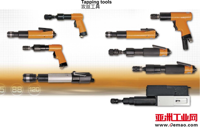 3-tools-tapping((06-20-09-07-00)