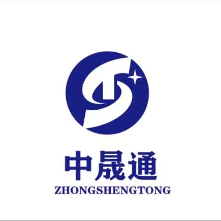 中晟通新疆新材料有限公司
