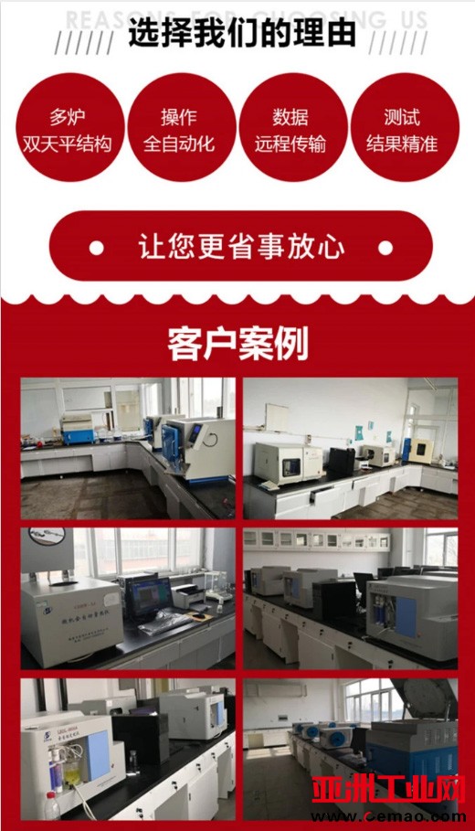 微信图片_20250418111512