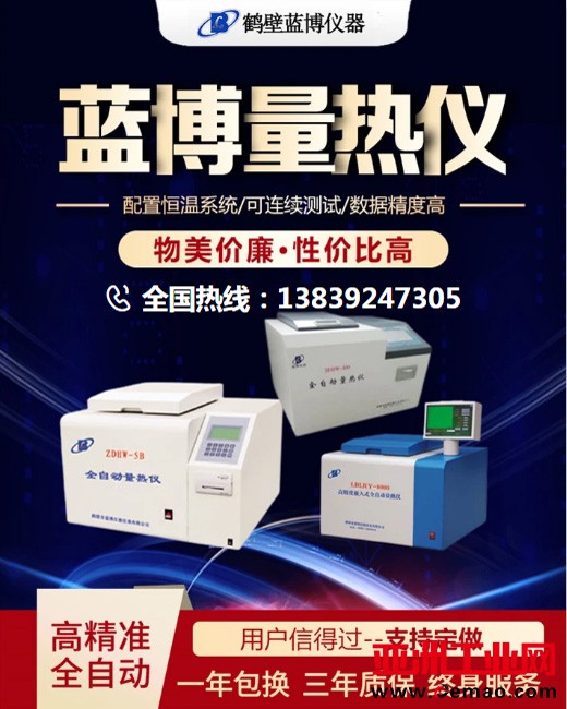 微信图片_20250418111531