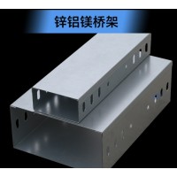 伏桥架锌铝镁槽式镀镁铝锌电缆桥架