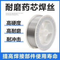 YD805L高强度耐磨芯焊丝
