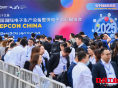 精彩继续！NEPCON China 2025现场直击前沿科技碰撞，感受先进电子制造与热门领域融合的无限可能