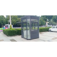 关于建造宁阳盈家移动厕所需要遵从的标准