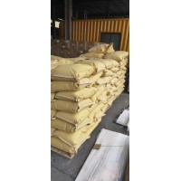 双酚A中石化三井山东代理长期库存