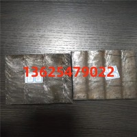 复合耐磨板