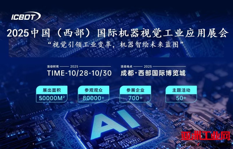 微信图片_20250425090247
