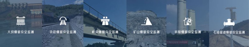 交博检测