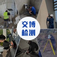 交博检测,爆破安全监测,爆破工程第三方振动检测及监测服务