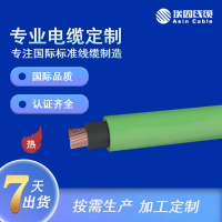 AFR-250,AFRP-250 铁氟龙高温线