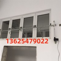 曲臂式手动开窗器手摇开窗机