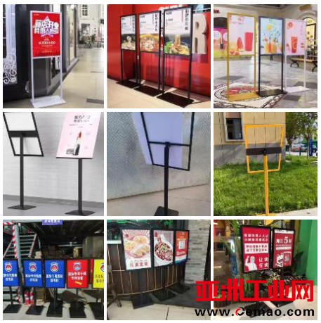 供应西安双面海报架/宣传海报架/A型开启式展板架/铝合金展架