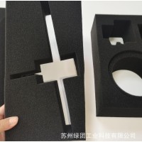 异形海绵防震缓冲包装内衬贴合产品形状套装PU海绵