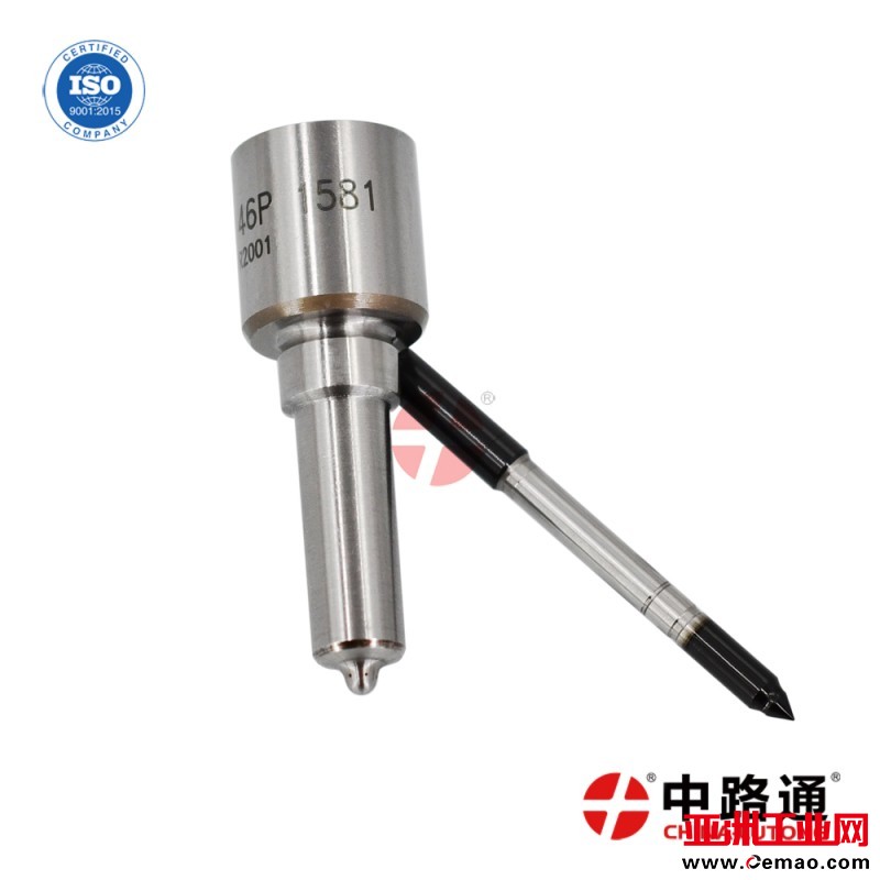 DLLA146p1581-spray-nozzle (1)