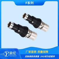 云亿Fischer SS1031A012-240连接器