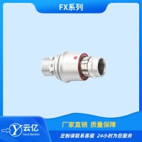 云亿厂家直销FX1031Z02C056B1N-H连接器