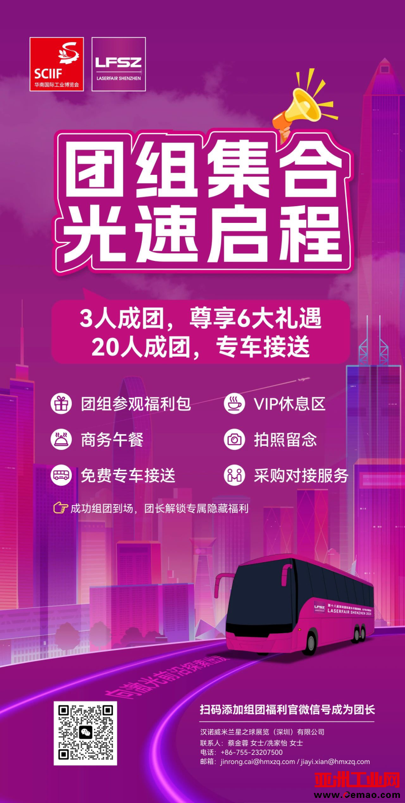图片6