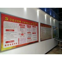 西安kt板制作,泡沫展板,写真广告立牌,展示架,宣传海报喷绘