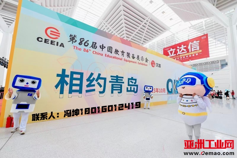 微信图片_20250509130127