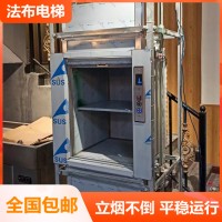 深圳盐田传菜电梯维修保养，大鹏传菜机加层更换钢丝绳