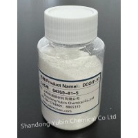 4，5-二氯-2-正辛基-4-异噻唑啉-3-酮DCOIT