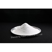 锅炉除氧剂---卡巴肼Carbohydrazide