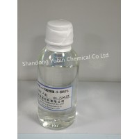 2-甲基-4-异噻唑啉-3-酮杀菌防腐剂