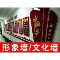 西安形象墙设计定做公司.西安文化墙安装,广告印刷,选西安仟玺