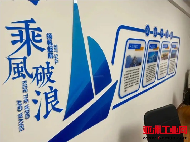 西安形象墙设计定做公司.西安文化墙安装,广告印刷,选西安仟玺