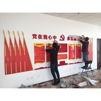 西安形象墙设计 ,企业logo墙制作 , 西安公司形象墙定做