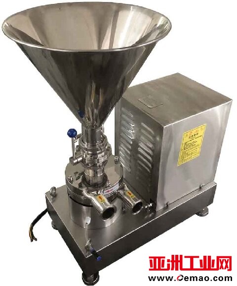 水粉混合泵水粉混合器水粉混合机厂家价格