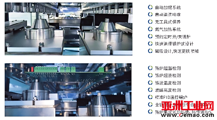 图片 9