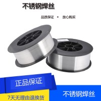 TH60CC耐磨焊条TH60CC堆焊合金焊条牌号