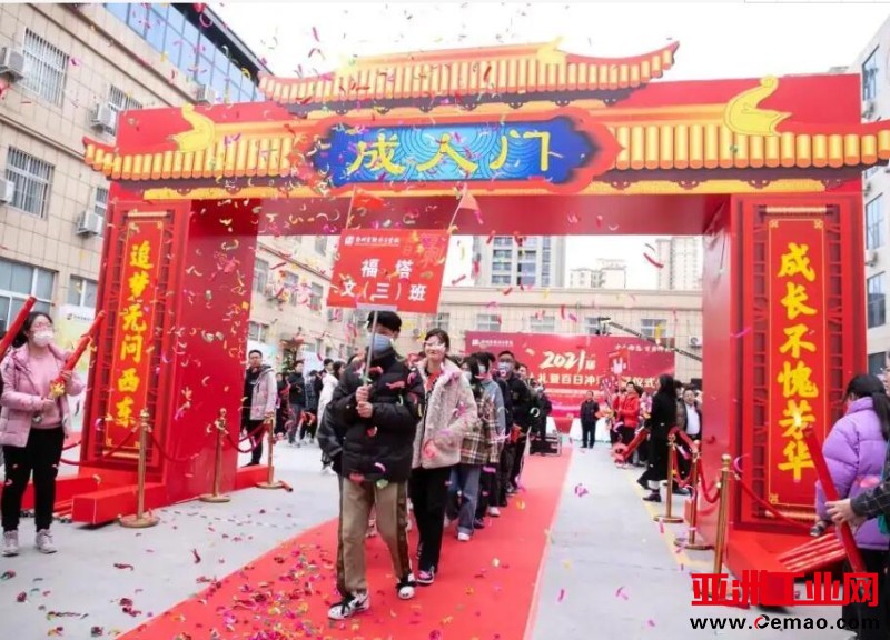 西安成人礼桁架,西安龙门桁架,西安桁架喷绘,西安广告设计安装