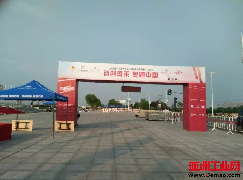 西安成人礼桁架,西安龙门桁架,西安桁架喷绘,西安广告设计安装