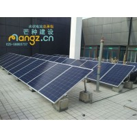 工商业分布式光伏发电电能计量太阳能电站总承包光伏直柔系统