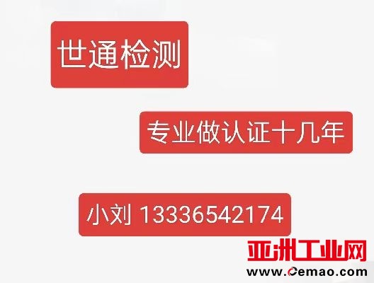 d43d126290492ce4d2dbb6b9a2a526e7_compress