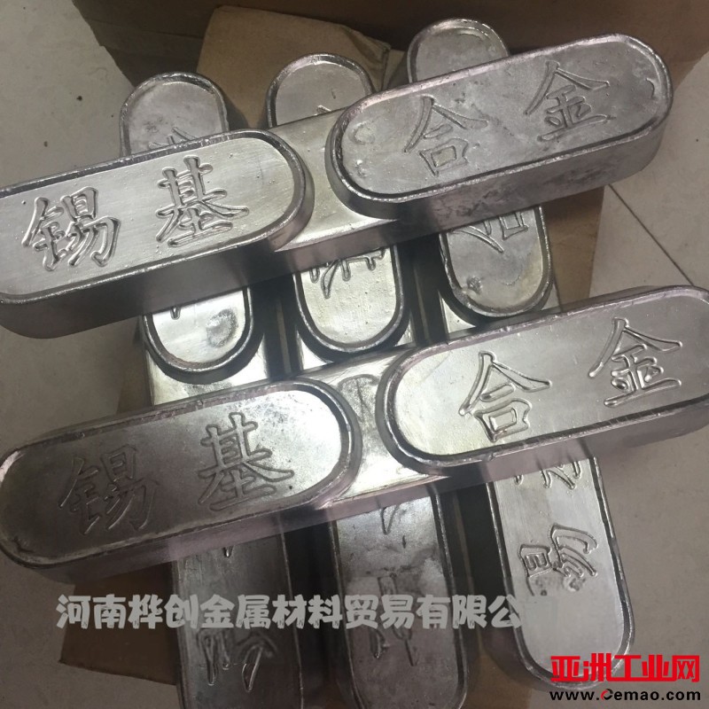 6d4133cc-ec22-42a3-9865-7a54b0d50603