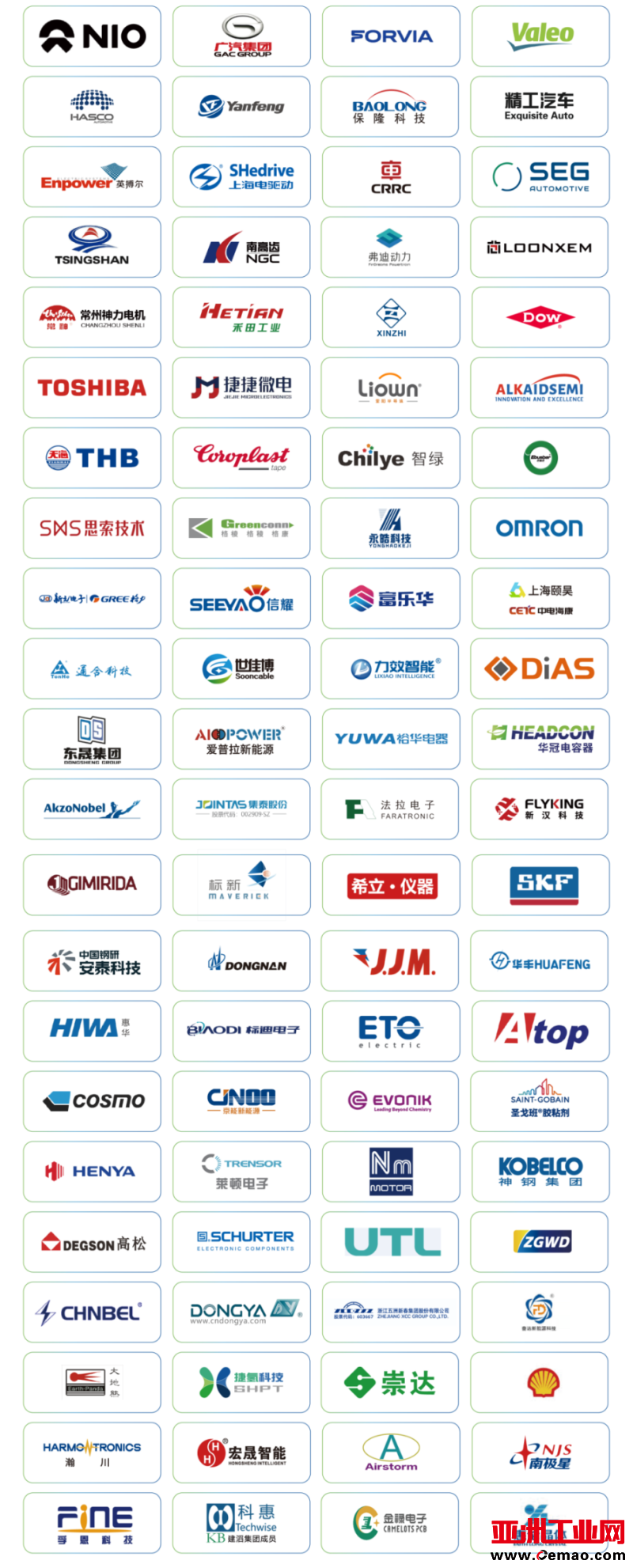图片7