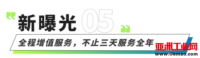 图片13