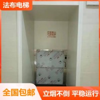 惠州传菜电梯维修专业服务，惠东餐梯维修高效保障