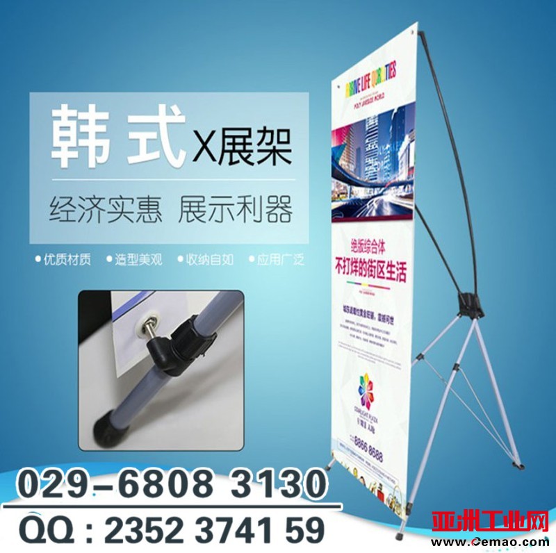 西安门型展架价格,西安喷绘写真,西安kt板制作,桁架舞台布场
