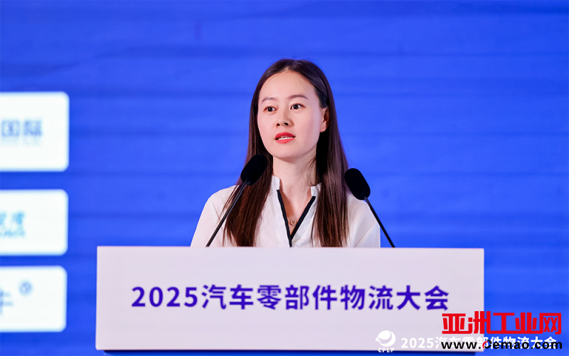 寻迹演讲