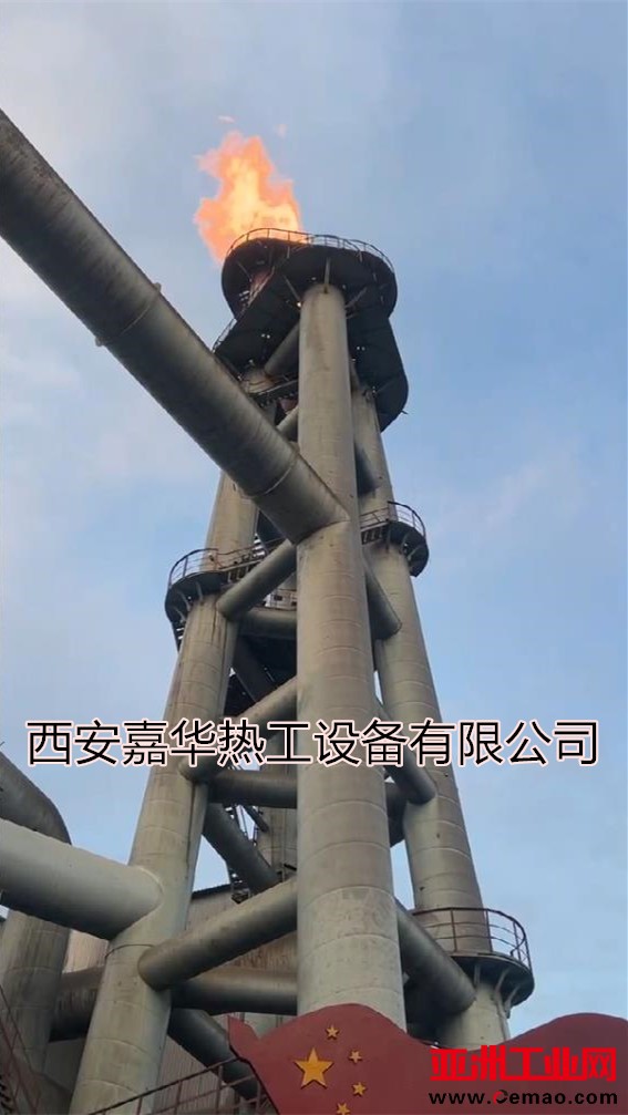 360截图20250429104616428_副本