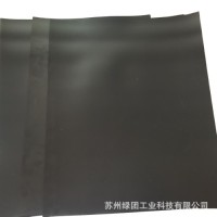 IXPE 减震隔音隔热内衬 汽车内饰包装材料 IXPE片材